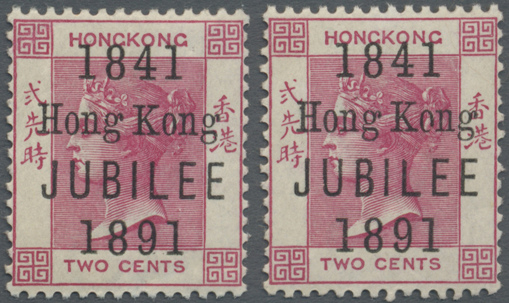 * Hongkong: 1891 'Jubilee' 2c. Carmine, Two Frsh And Fine Singles, One With 'broken "g" Of Kong', Mint Very Lightly Hing - Autres & Non Classés