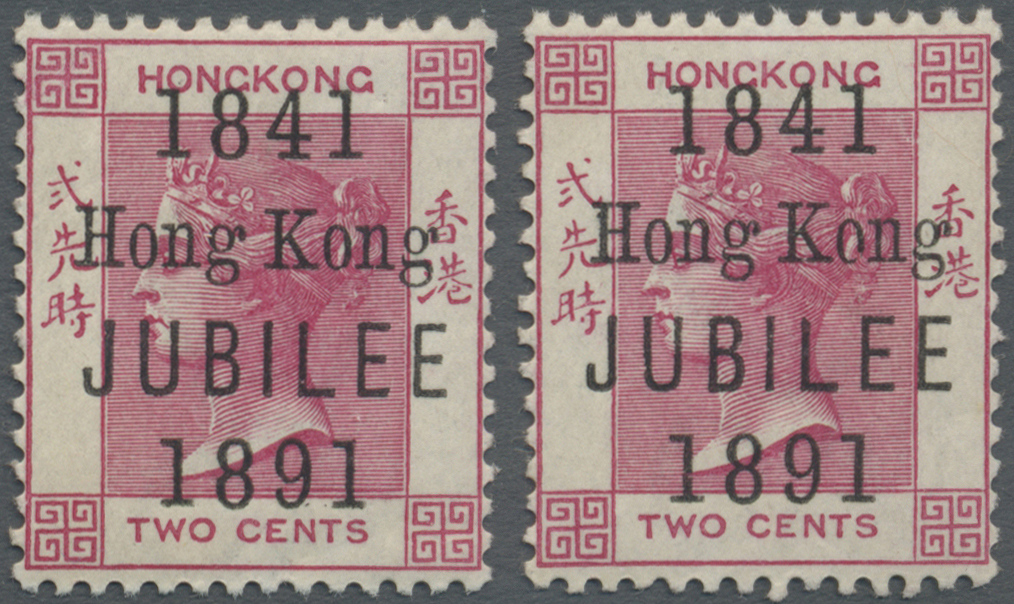 * Hongkong: 1891 'Jubilee' 2c. Carmine, Two Frsh And Fine Singles, One With 'broken "g" Of Kong', Mint Very Lightly Hing - Other & Unclassified