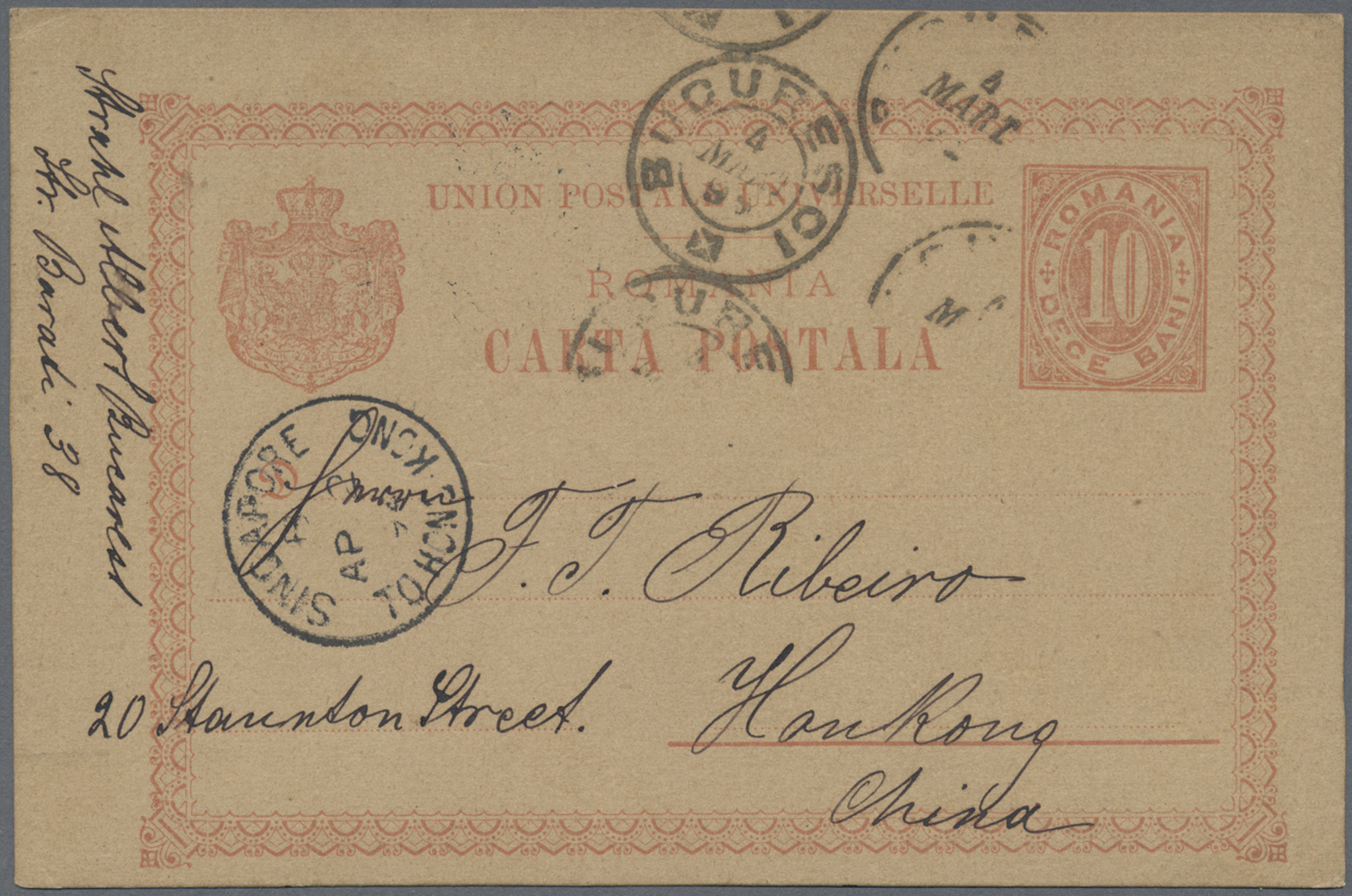 GA Hongkong: 1894. Rumania Postal Stationery Card 10 Bani Rose Cancelled By Bucuresci Date Stamp '4th Mars' Addressed To - Autres & Non Classés