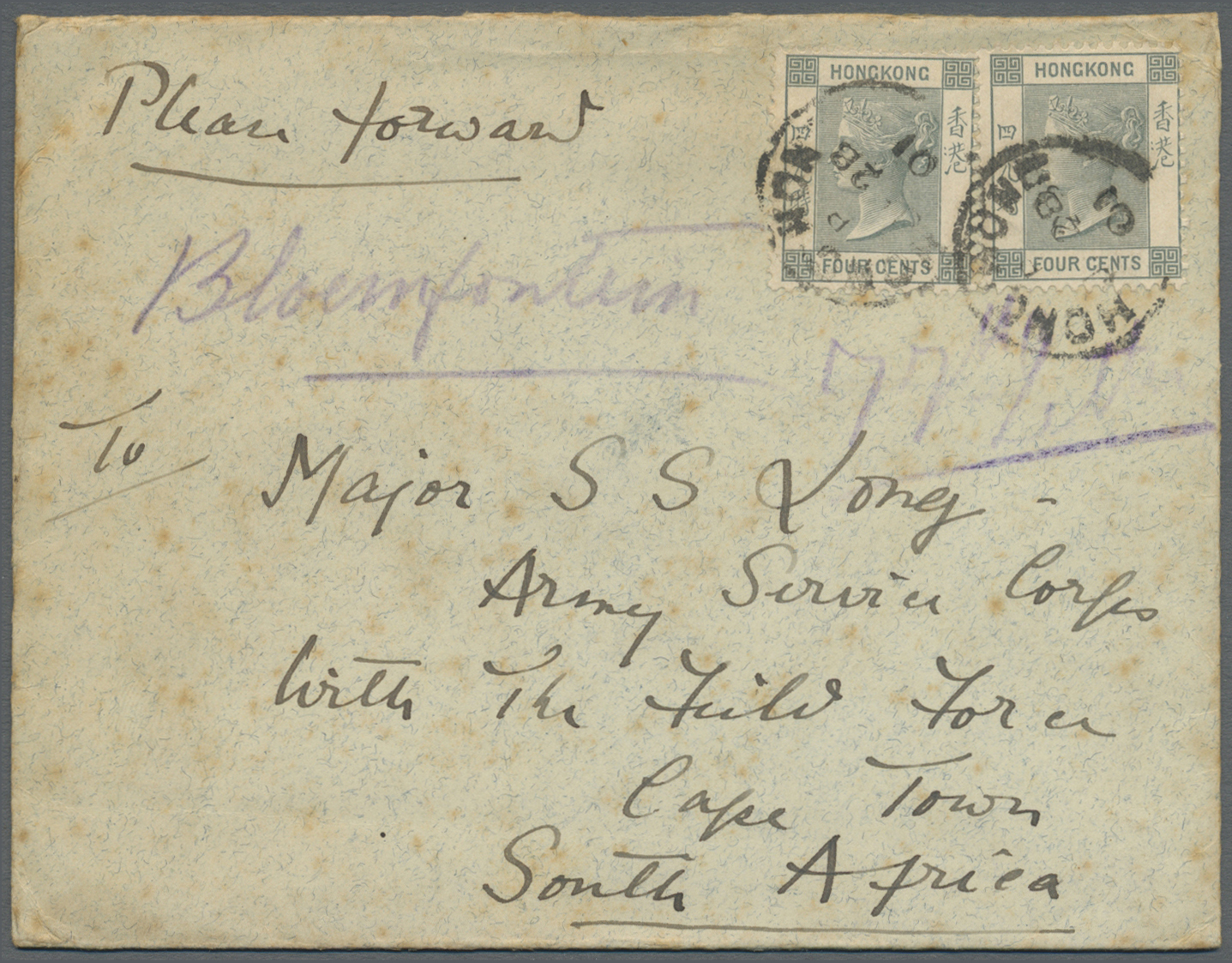 Br Hongkong: 1896, QV 4 C. Grey (2) Tied "HONG KONG B JA 28 01" To Small Double Weight Cover To "Major S. S. Long/ Army - Autres & Non Classés