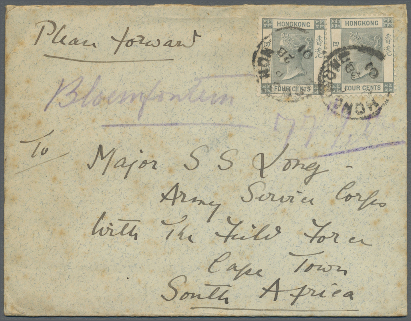 Br Hongkong: 1896, QV 4 C. Grey (2) Tied "HONG KONG B JA 28 01" To Small Double Weight Cover To "Major S. S. Long/ Army - Other & Unclassified