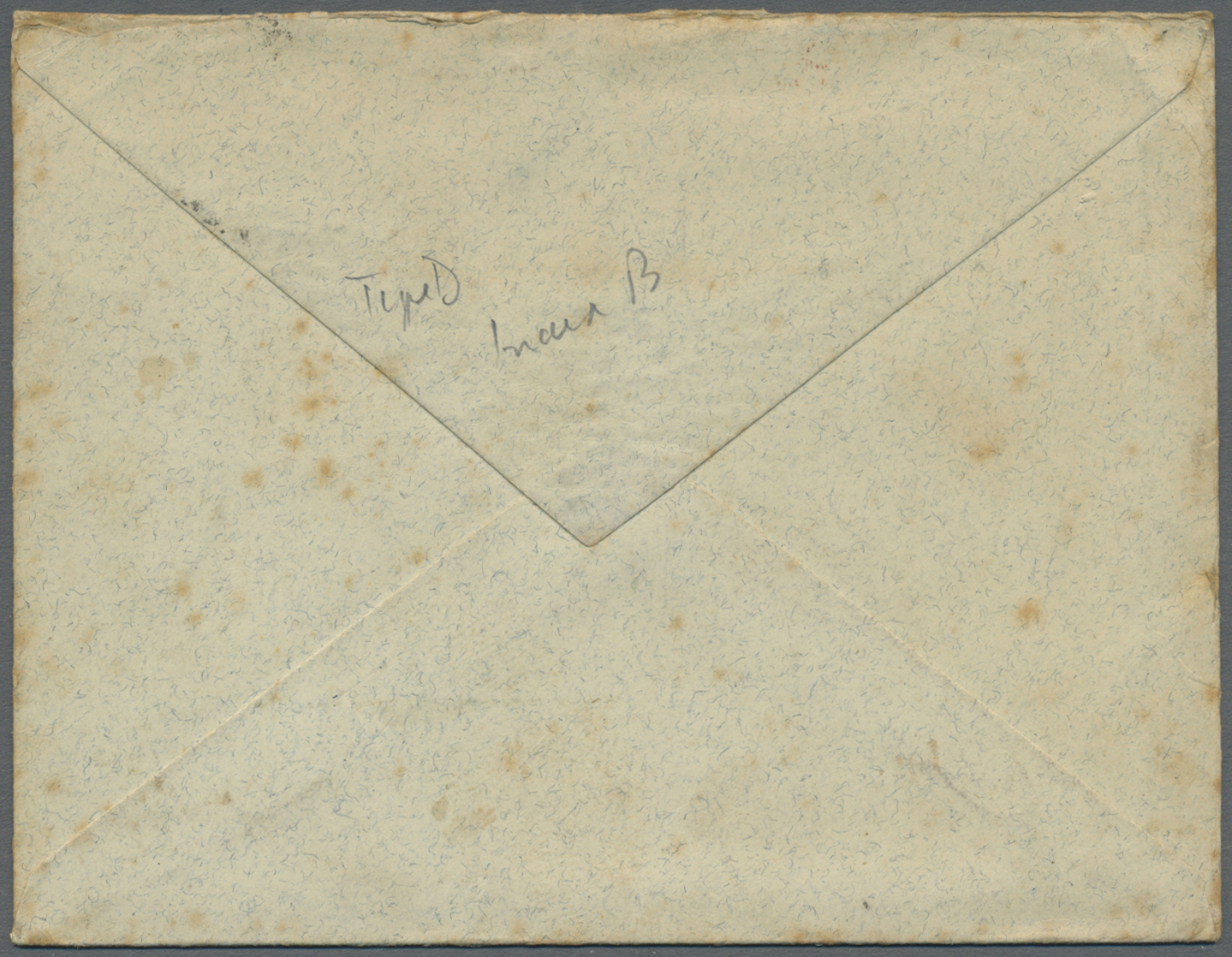 Br Hongkong: 1896, QV 4 C. Grey (2) Tied "HONG KONG B JA 28 01" To Small Double Weight Cover To "Major S. S. Long/ Army - Other & Unclassified