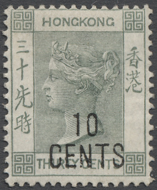 * Hongkong: 1898, 10 C. On 30 C. Grey-green, Unused, Fresh Colour, Tiny Spots On Reverse, Otherwise Fine, Signed Schelle - Autres & Non Classés