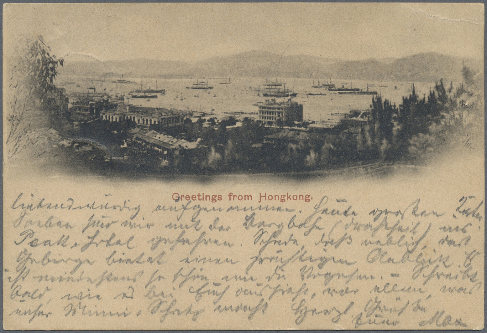 Br Hongkong: 1901. Picture Post Card Of 'Hong Kong, Harbour' Addressed To Germany Bearing SG 49, 50c On 48c Purple And S - Autres & Non Classés