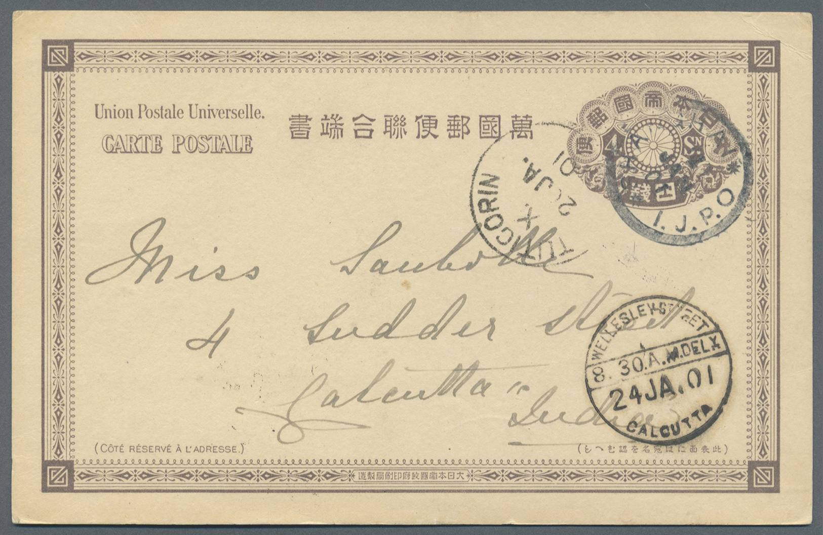 GA Hongkong: 1901. Japan 4s Brown Postal Stationery Card Cancelled By 'Shanghai/I. J.P.O.' Date Stamp '4/1' Addressed To - Autres & Non Classés