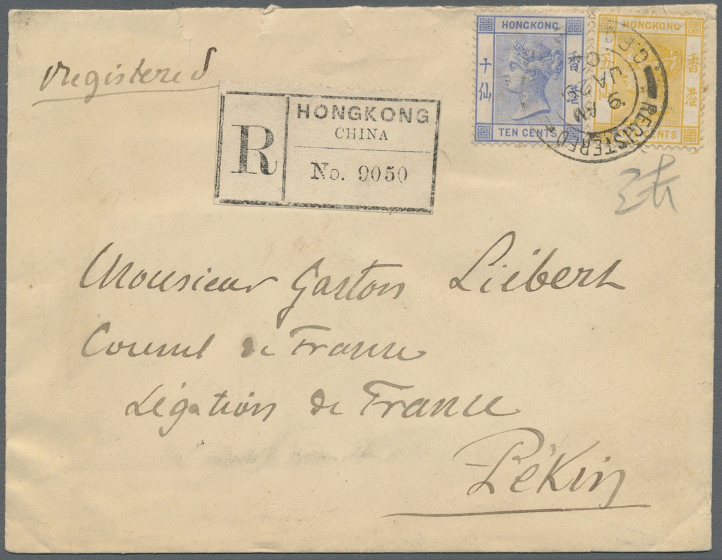 Br Hongkong: 1902. Registered Envelope Written From The French Consulate At Hong Kong Addressed To The 'French Legation, - Autres & Non Classés