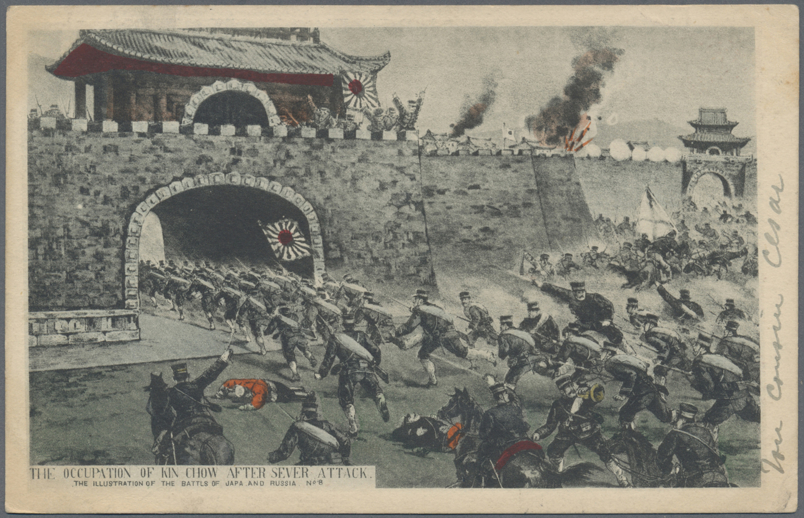 Br Hongkong: 1905. Picture Post Card Of The Boxer Rebellion (The Occupation Of Kin Chow After Sever Attack) Addressed To - Autres & Non Classés
