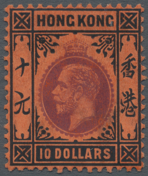 * Hongkong: 1912, 10 $ Purple And Black On Red, Unused, Fresh Colour, Fine, Signed Scheller And Bolaffi 1912, 10 $ Schwa - Autres & Non Classés