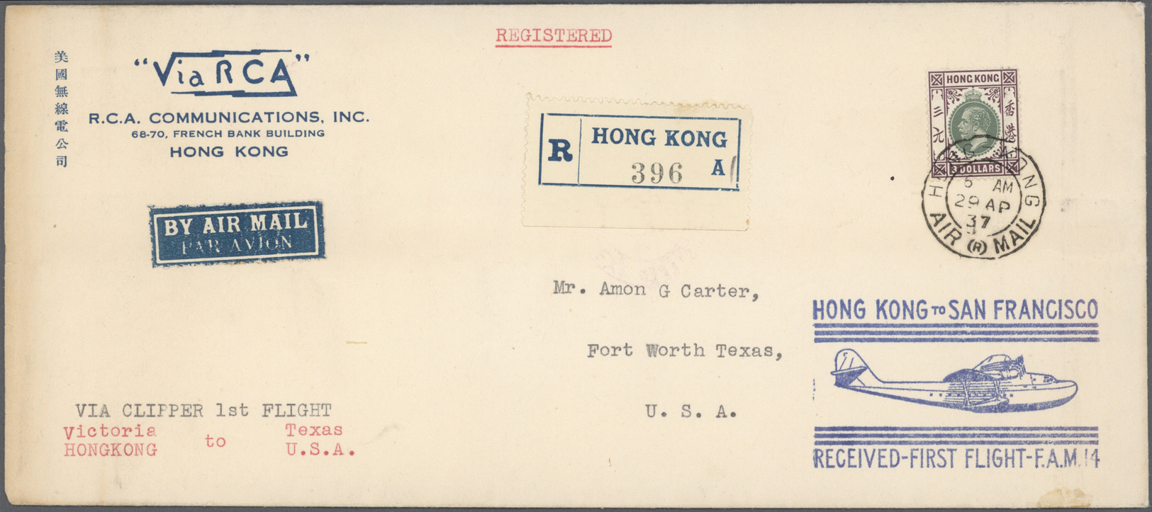 Hongkong: 1937, KGV $3 Tied "HONG KONG 29 AP 37 AIR (R) MAIL" To Registered Air Mail Cover FFC Clipper First Flight HK-T - Autres & Non Classés