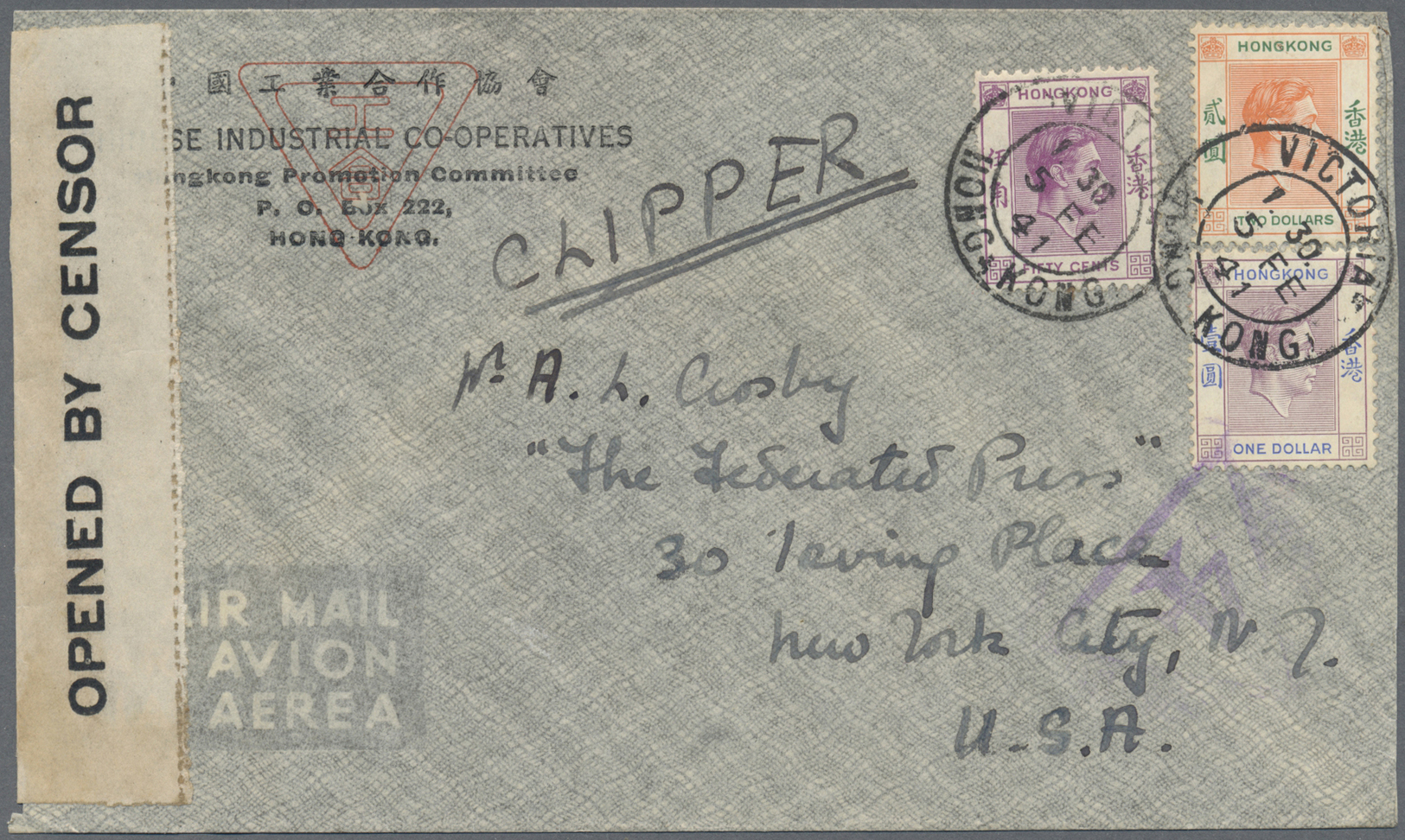 Br Hongkong: 1941. Air Mail Envelope Addressed To New York Bearing SG 153, 50c Violet, SG 155, $1 Purple And Blue And SG - Autres & Non Classés