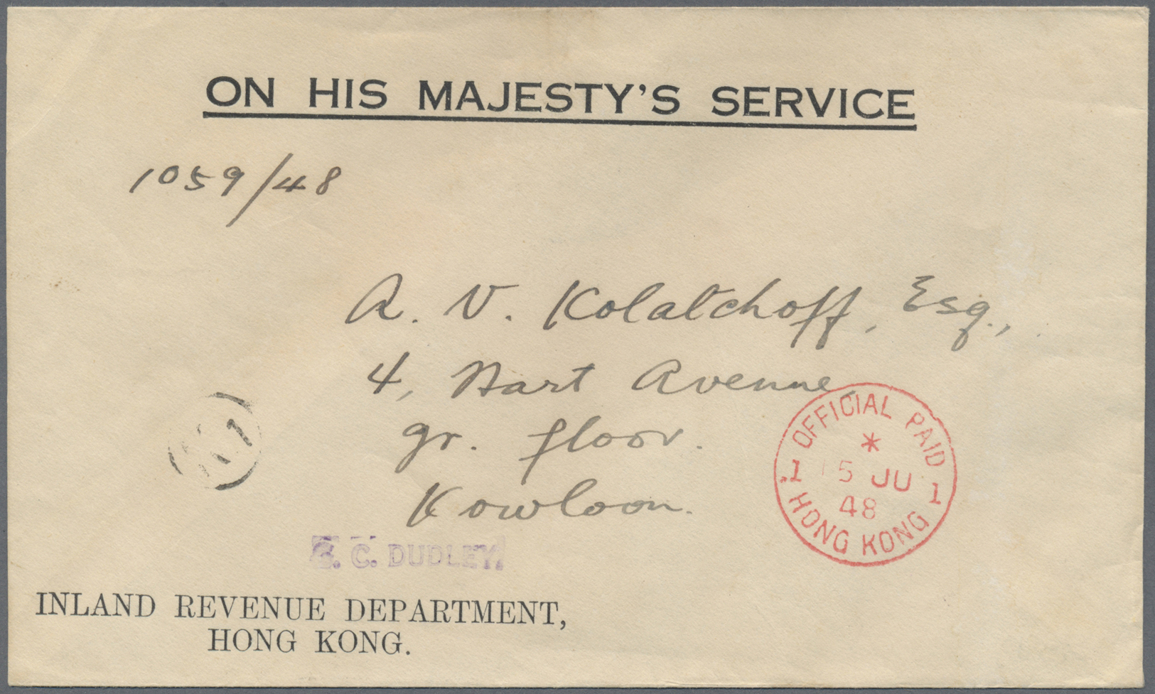 Br Hongkong: 1948. Envelope Headed 'On His Majesty's Service' Written From The Inland Revenue Department/Hong Kong Addre - Autres & Non Classés