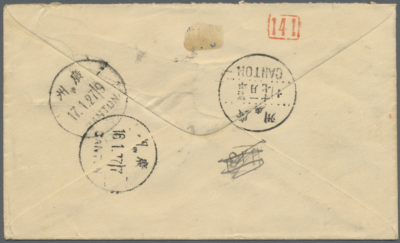 Br Hongkong - Stempelmarken: 1938, 5 C. Green Tied "VICTORIA HONG KONG 15 JA 38" To Cover To Shameen, Three Canton Backs - Timbres Fiscaux-postaux