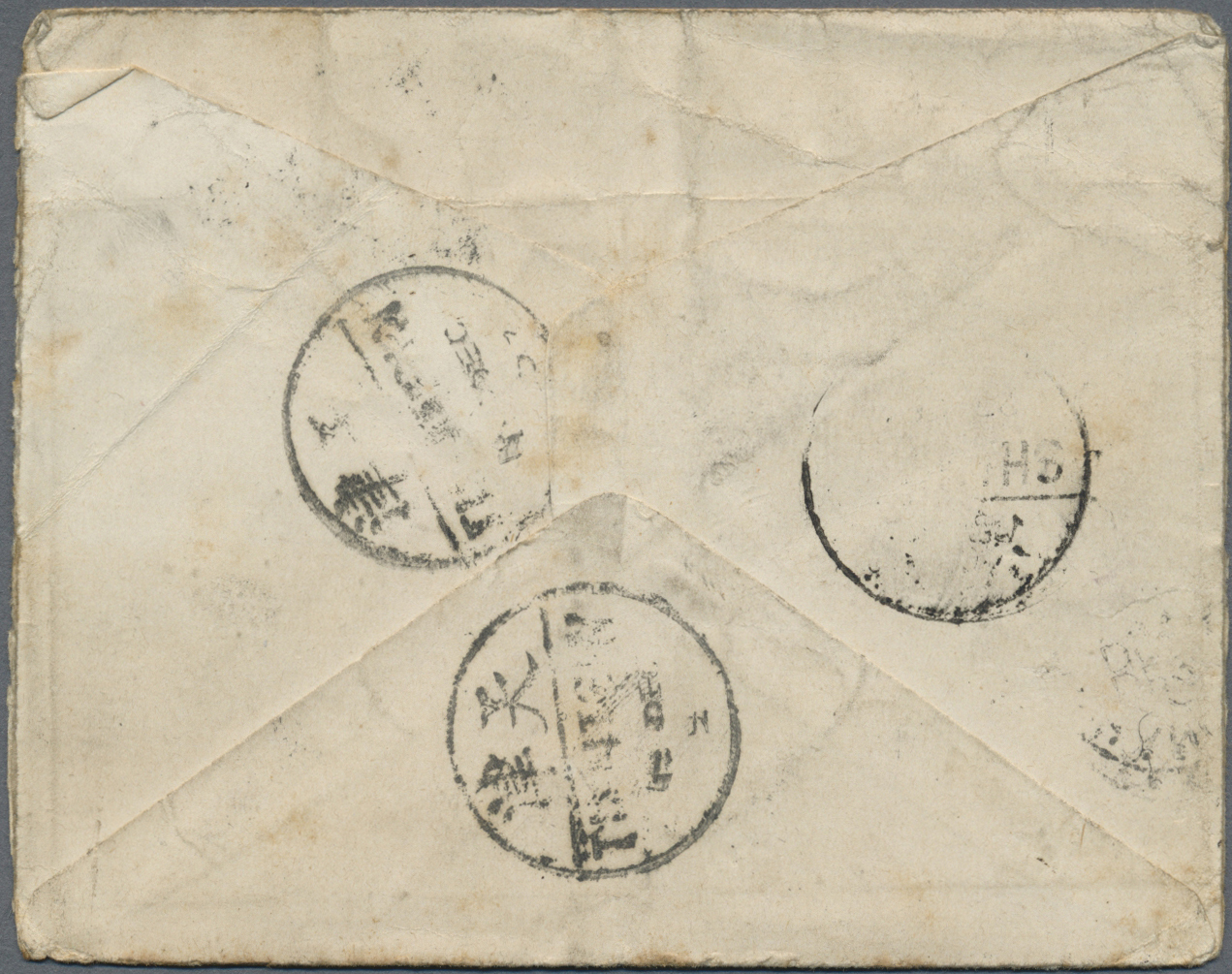 Br Hongkong - Britische Post In China: 1899. Envelope (faults,soiled, Three Sides Opend) Addressed To France Bearing Chi - Covers & Documents