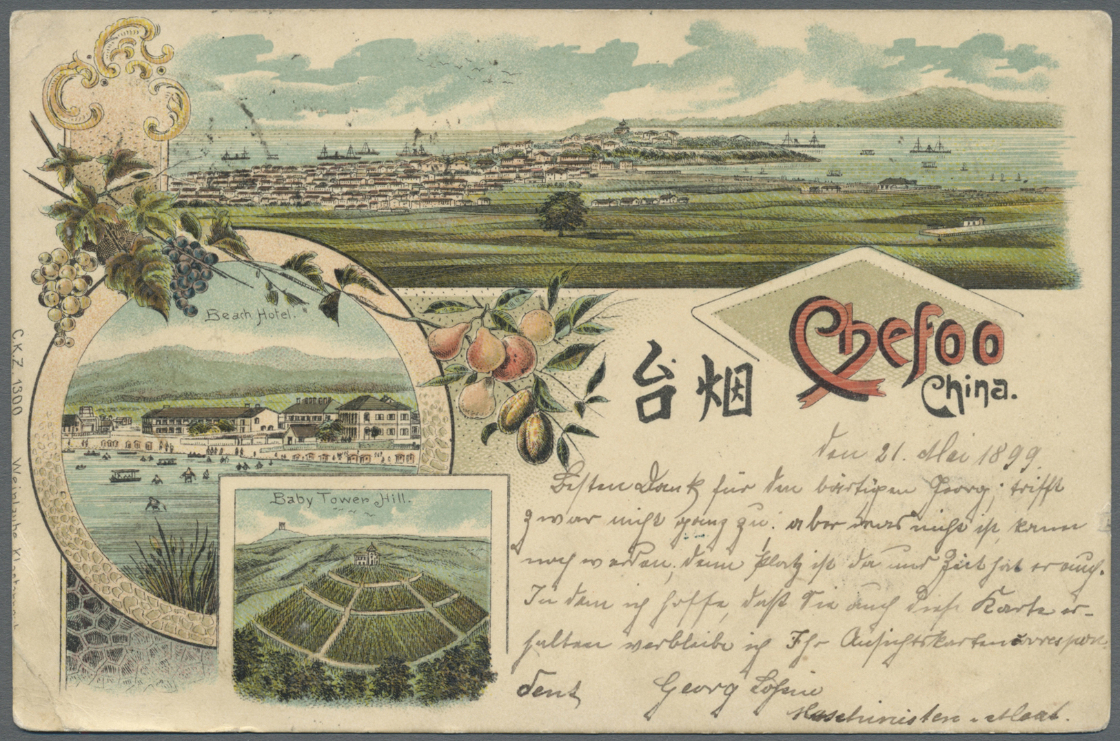 Br Hongkong - Britische Post In China: 1899. Multi View Picture Post Card Of 'Chefoo' Addressed To Germany Bearing Chine - Covers & Documents