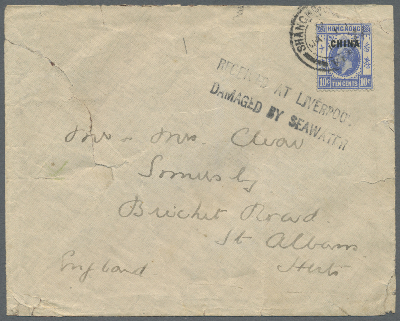 Br Hongkong - Britische Post In China: 1918. Envelope Addressed To England Bearing British Post Office In China SG 6, 10 - Covers & Documents