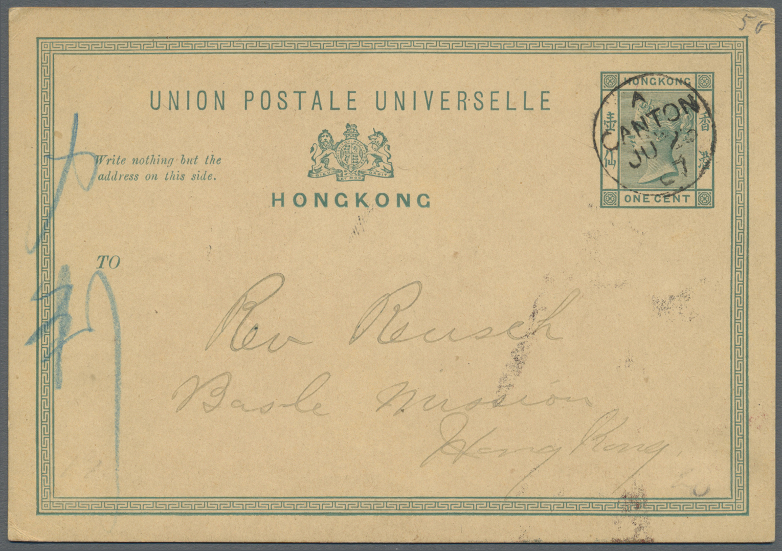 GA Hongkong - Treaty Ports: Canton: 1887, Card QV 1 C. Canc. "CANTON A JU 23 87" To Basel Mission HK W. Next Day Arrival - Autres & Non Classés