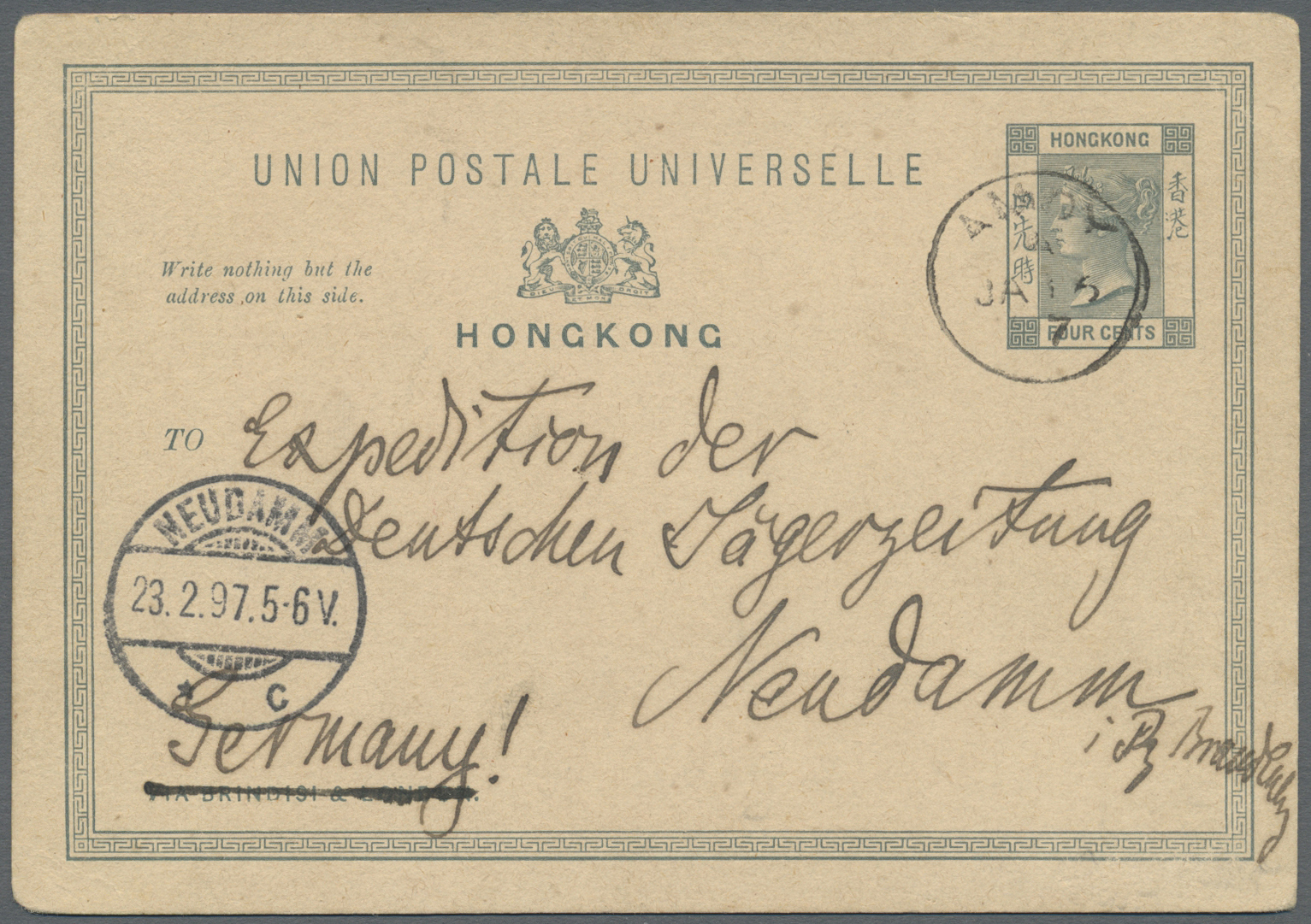 GA Hongkong - Treaty Ports: Amoy: 1897, Card QV 4 C. Grey Canc. "AMOY A JA 15 97" To Germany W. Arrival "NEUDAMM 23.2.97 - Autres & Non Classés