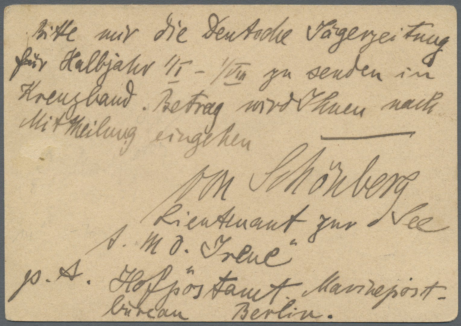 GA Hongkong - Treaty Ports: Amoy: 1897, Card QV 4 C. Grey Canc. "AMOY A JA 15 97" To Germany W. Arrival "NEUDAMM 23.2.97 - Other & Unclassified