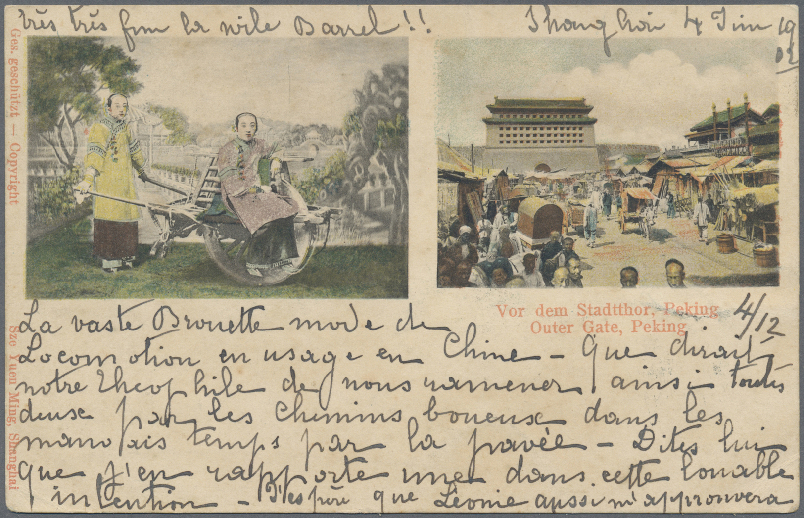 Br Hongkong - Treaty Ports: 1902. Multi-view Coloured Post Card Of 'The Outer Gate, Peking' Addressed To Belgium Bearing - Other & Unclassified