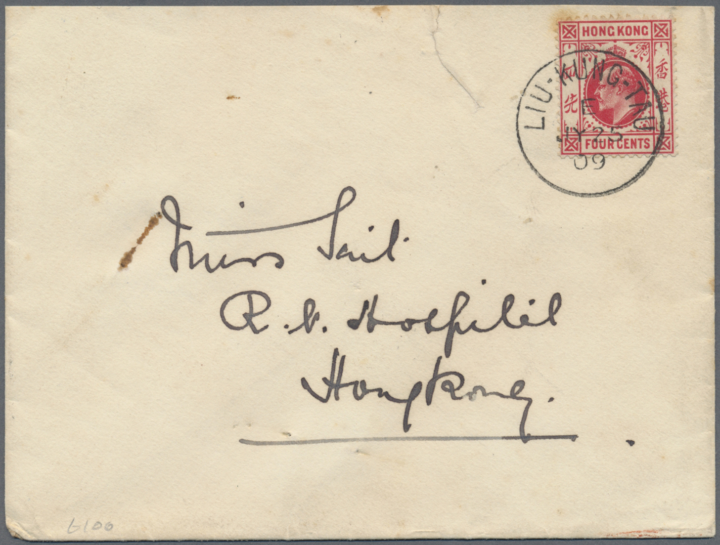 Br Hongkong - Treaty Ports: 1909. Envelope (flaw At Top) Addressed To The 'Royal Navy Hospital, Hong Kong' Bearing SG 93 - Autres & Non Classés