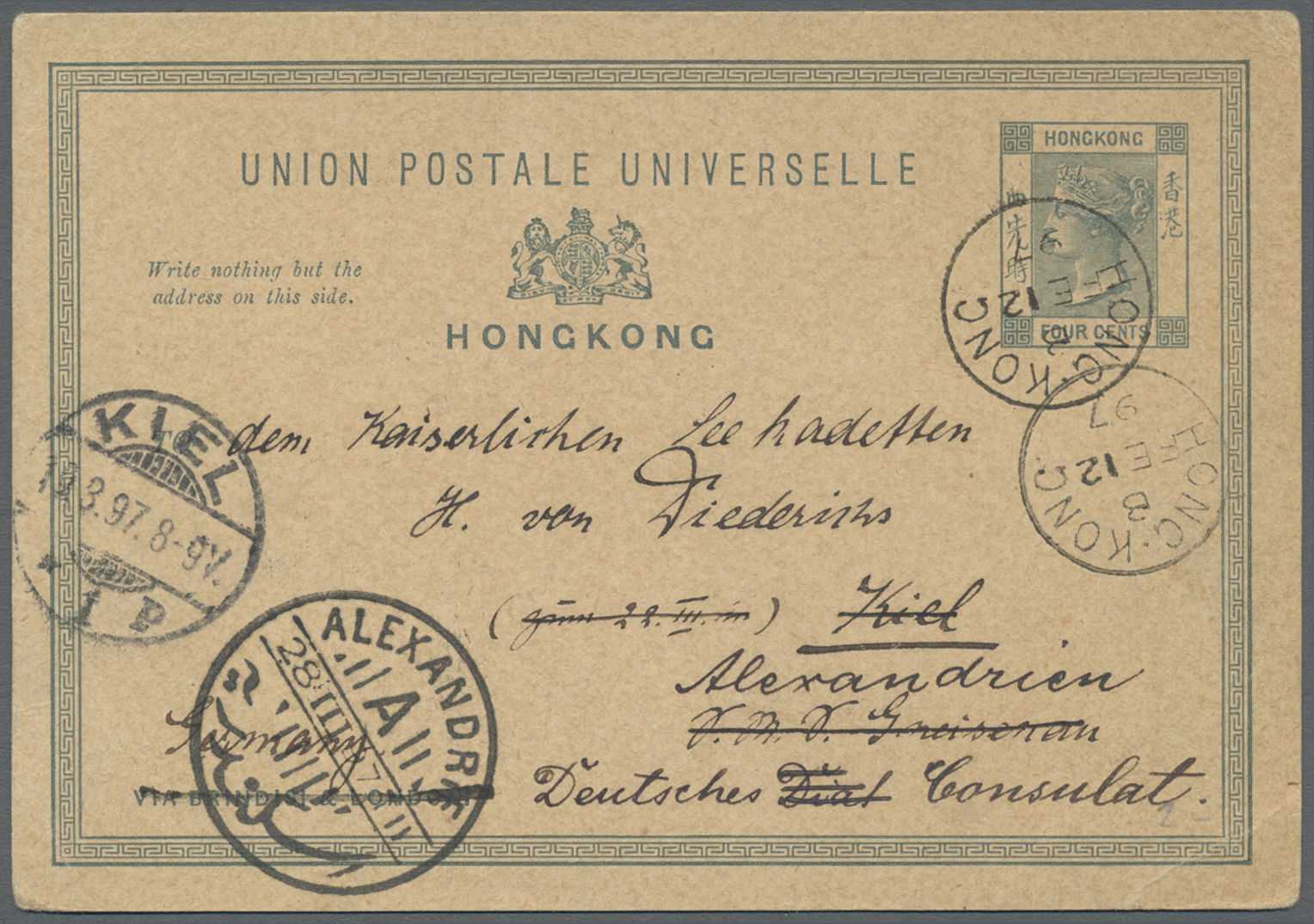 GA Hongkong - Ganzsachen: 1897, Card QV 4 C. Grey Canc. "HONG KONG B FE 12 97" To Staff Of "S.M.S. Gneisenau" At Kiel/Ge - Entiers Postaux