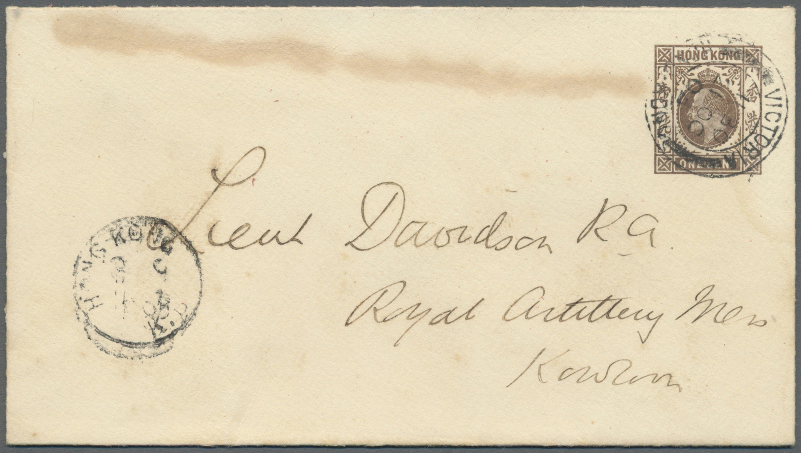 GA Hongkong - Ganzsachen: 1904, Envelope KEVII 1 C. Canc. "VICTORIA HONG-KONG 21 OC 04" To Kowloon W. Arrival "HONG KONG - Postal Stationery