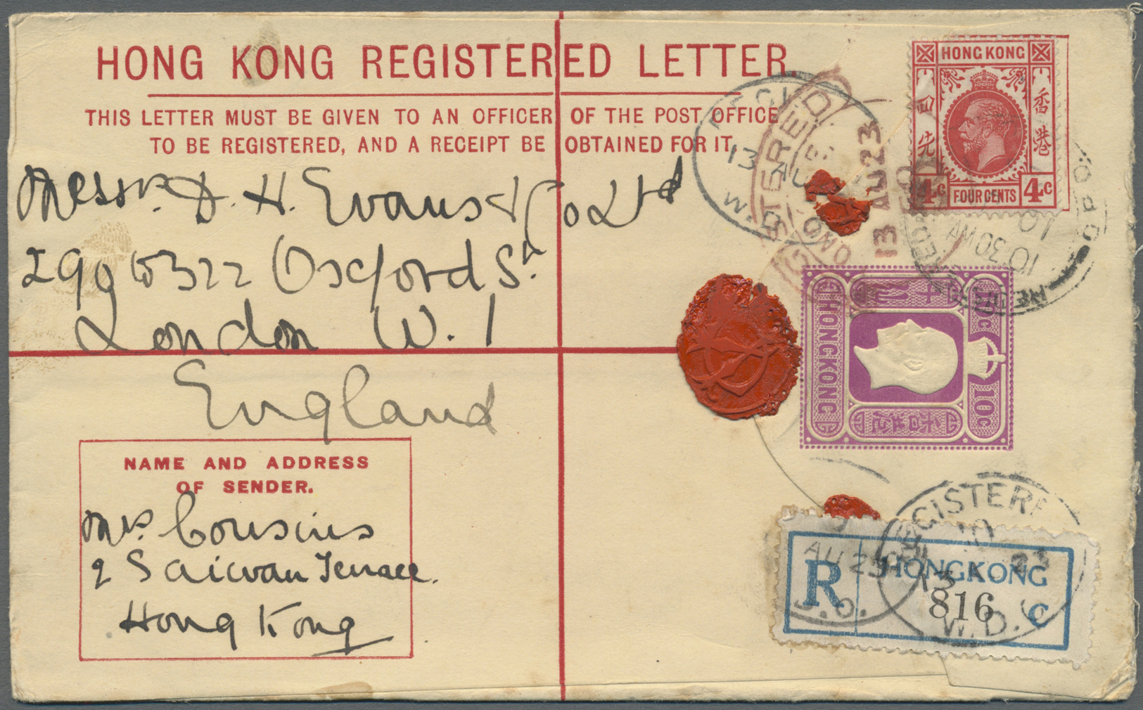 GA Hongkong - Ganzsachen: 1923. Registered Postal Stationery Envelope 10c Violet Upgraded With SG 120, 4c Carmine Tied B - Postal Stationery