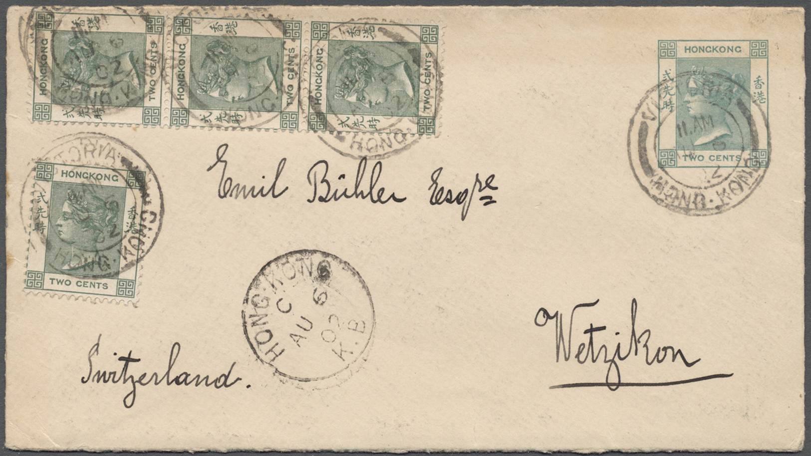 GA Hongkong - Besonderheiten: Kowloon-Branch: 1900, Envelope QV 2 C. Green Uprated QV 2 C. Green (4 Inc. Strip-3) Canc. - Autres & Non Classés