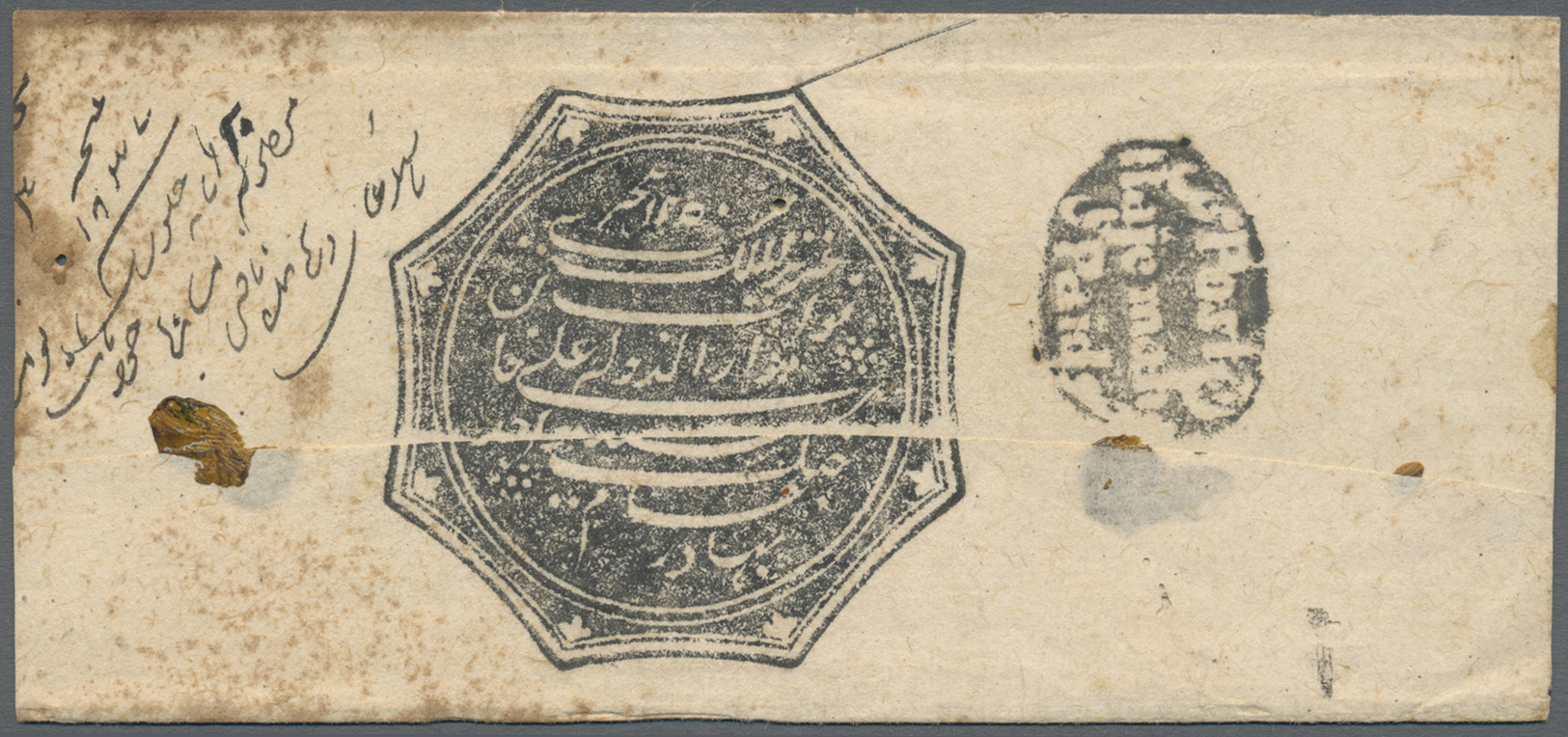 Br Indien - Vorphilatelie: 1837 (27 Jan): "Post/Rajemahal/Paid" Oval Intaglio Handstamp (Giles No.1, "RARE") On Entire L - ...-1852 Préphilatélie