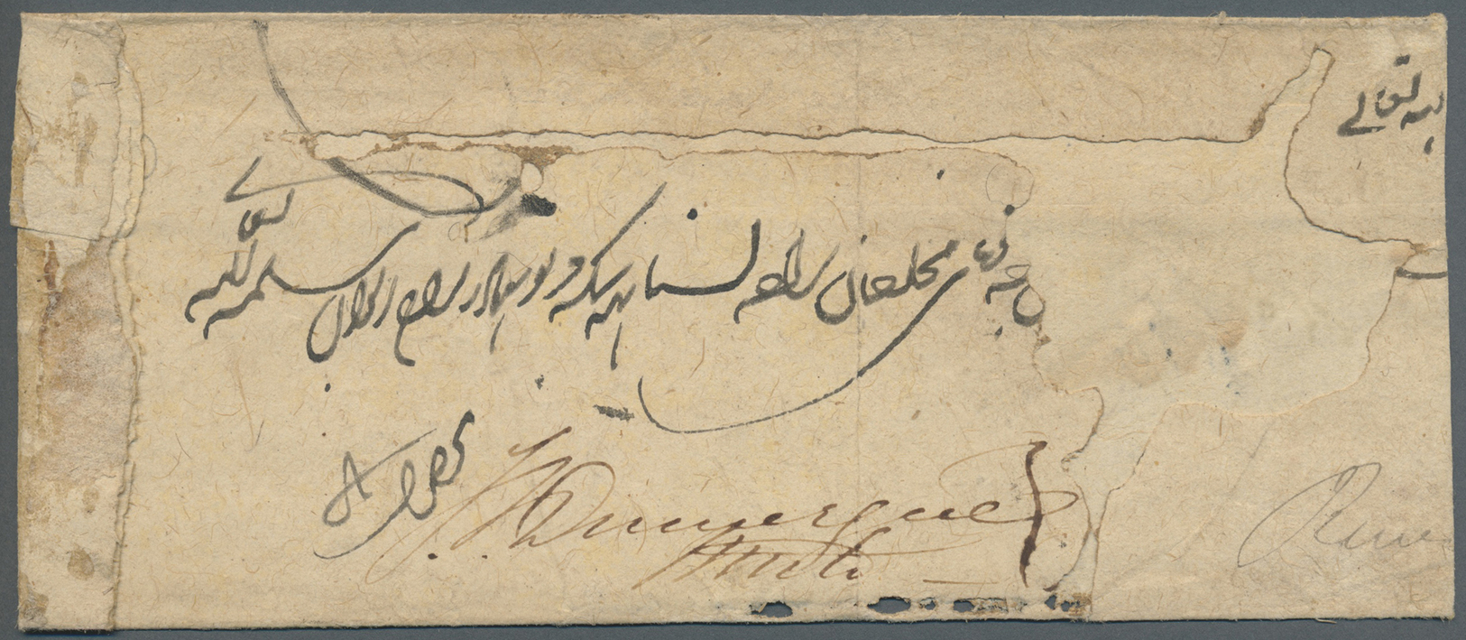 Br Indien - Vorphilatelie: 1843, Cover From Mirzapore To Raja Of Rewah With 3 Page Letter (little Moth Affected) Enclosu - ...-1852 Préphilatélie