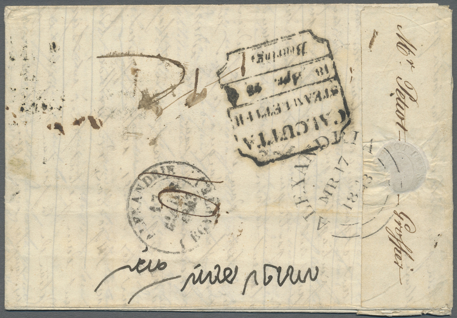 Br Indien - Vorphilatelie: 1845 (4 Mar.) Bombay Ship Letter: Four-liner "BOMBAY/14 AP 1845/STR.POSTAGE (9as)/INLD. DO (1 - ...-1852 Prephilately