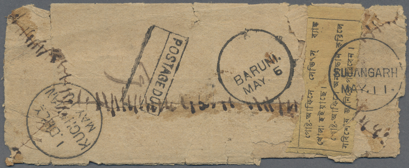 Br Indien: 1880's (c.): Special Yellow Instructional Label 'Post Office Savings Bank/Khola Hoiache/Post Office Anusandha - Autres & Non Classés