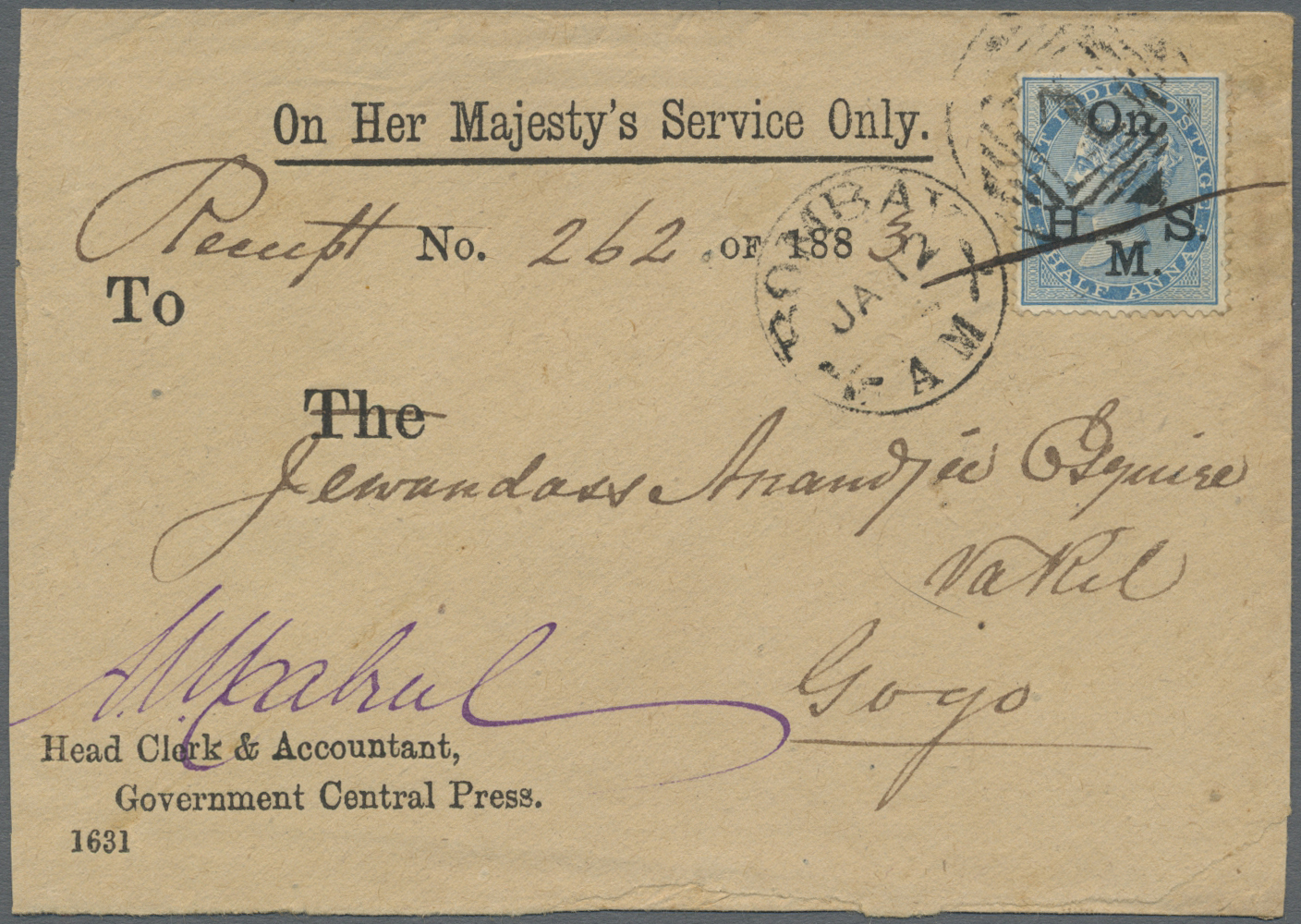 Br Indien: 1883 Special Yellow Label "Money Orders Issued And Paid At Nearly All Post Offices. Forms Supplied Gratis." O - Autres & Non Classés