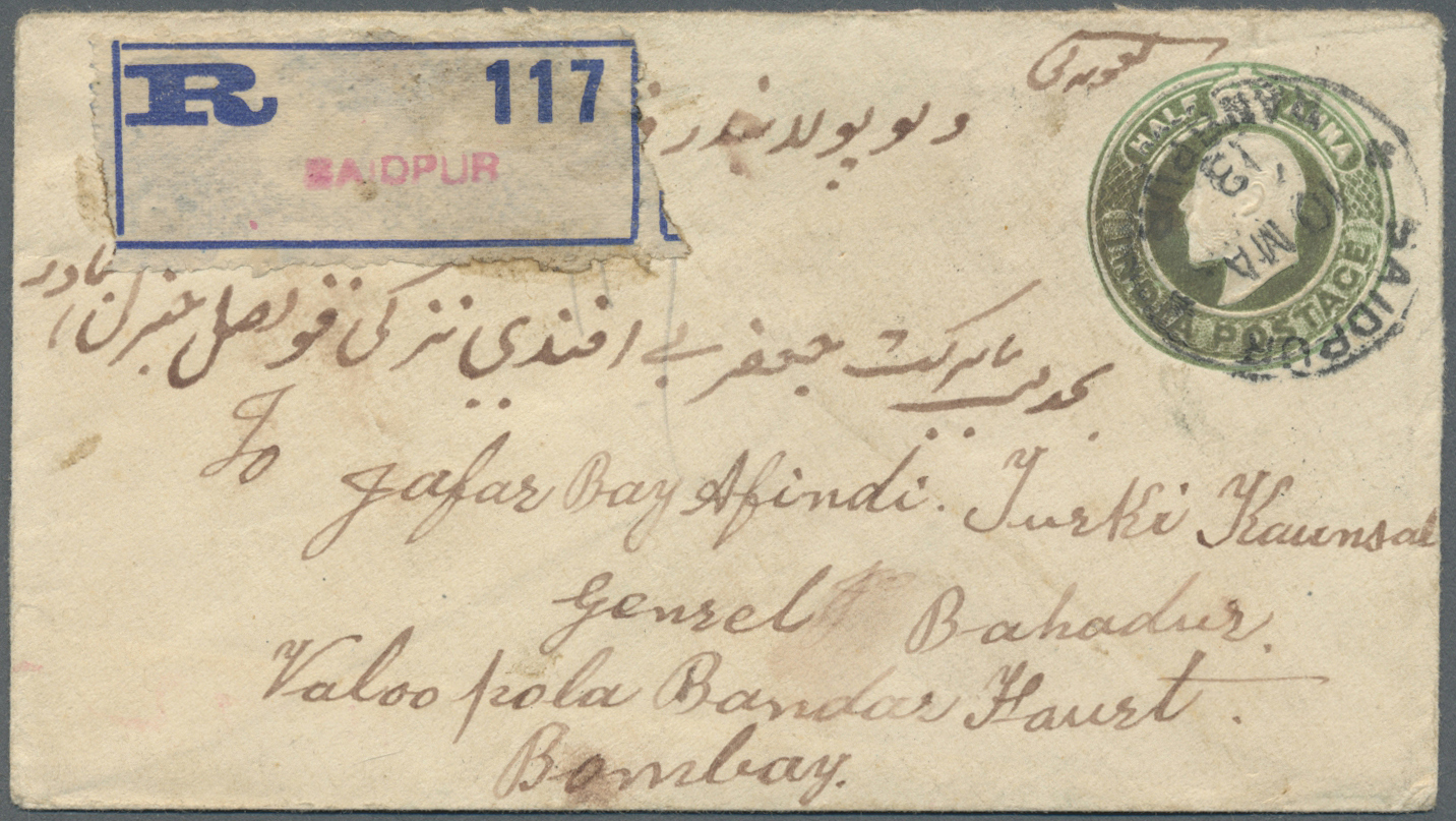 GA/Br Indien: 1897/1932, Stationery Envelopes (3, Two Uprated, One Registered) Used From "RANCHI, SAIDPUR And NAZPUR; An - Autres & Non Classés