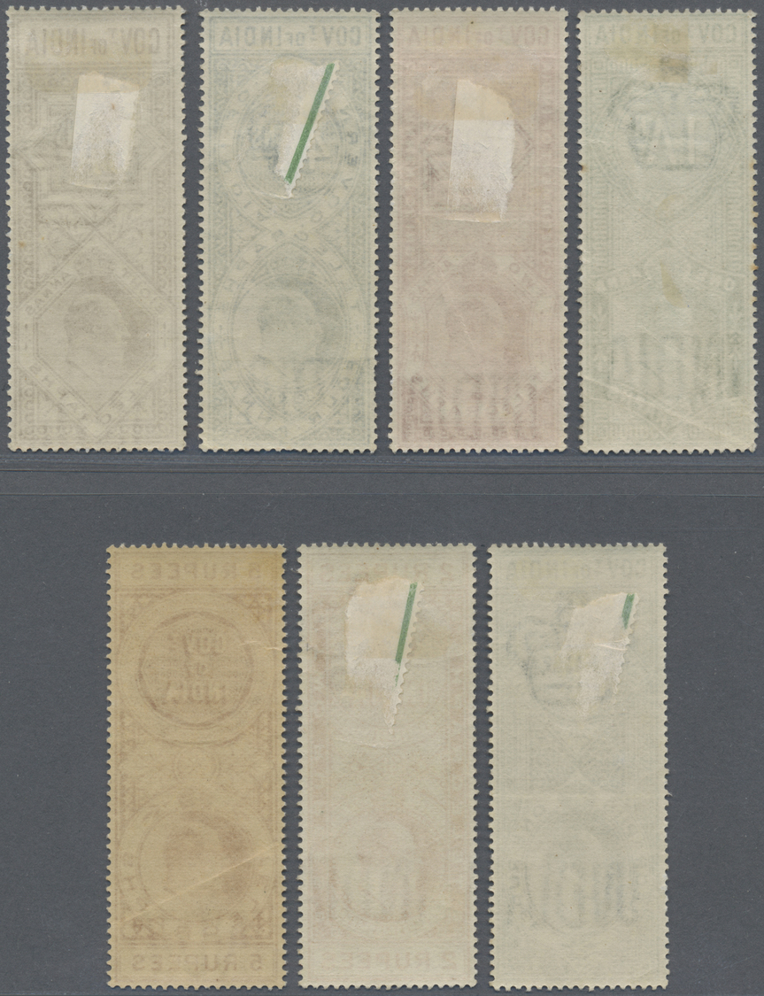 * Indien: 1904 TELEGRAPH STAMPS: Short Set Of Seven KEVII. Telegraph Stamps, From 1a. To 5r., Mint (lightly) Hinged, The - Autres & Non Classés