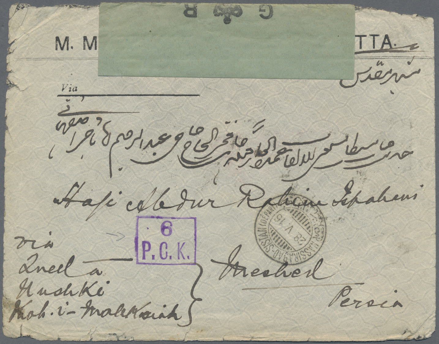 Br Indien: 1916. Censored Envelope (faults,creased) Addressed To Meshed, Persia Bearing India SG 157, ½a Green And SG 16 - Autres & Non Classés