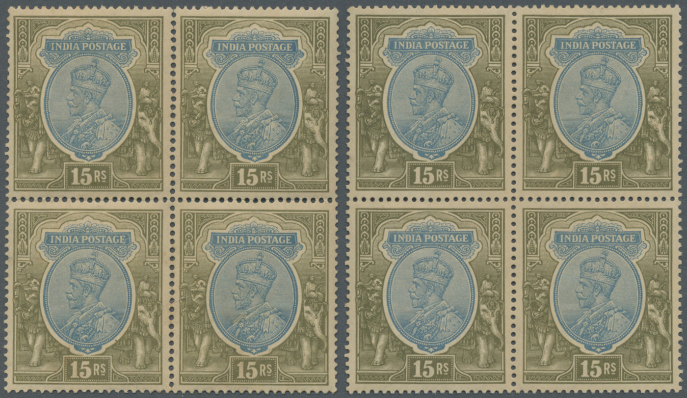 /** Indien: 1926-33 KGV. 15r. Blue & Olive Two Blocks Of Four, One With Wmk Mult Star Upright, The Other Block With Wmk - Other & Unclassified