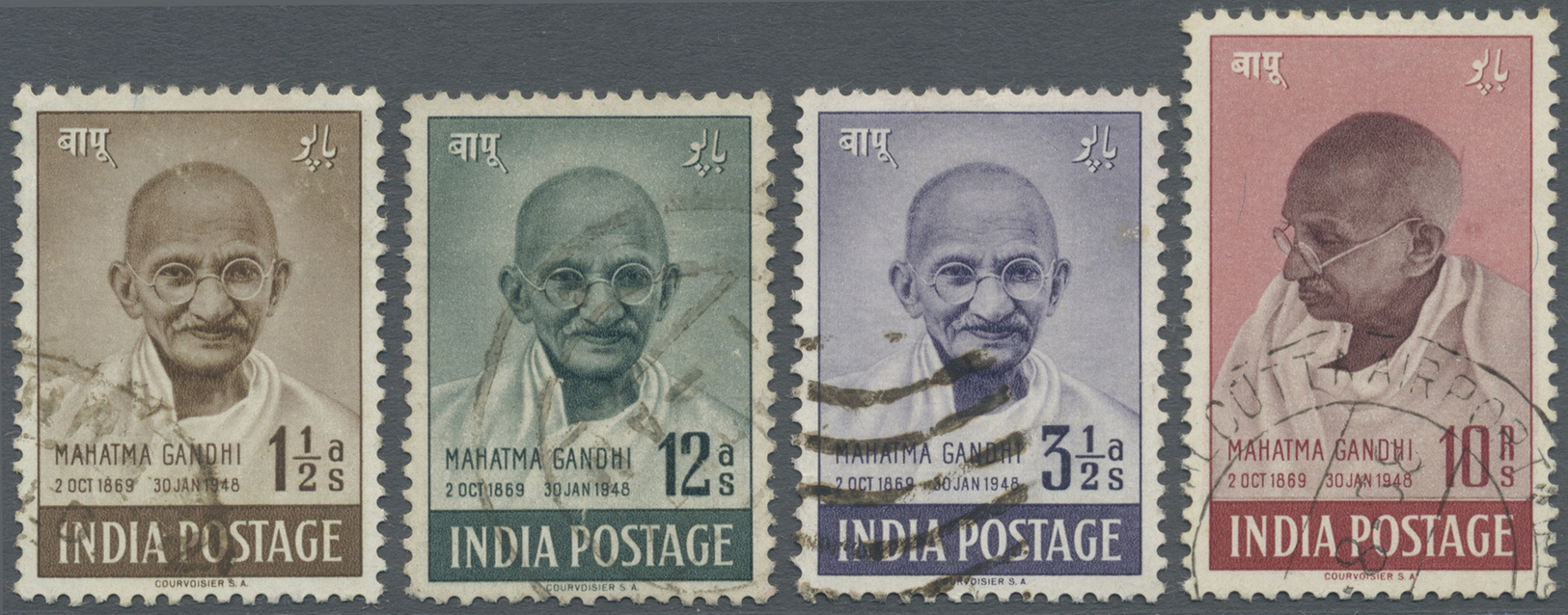 O Indien: 1948 GANDHI Complete Set Used, The 10r. Fine Used With Calcutta Airport Cds, Anna Values With Little Imperfect - Other & Unclassified