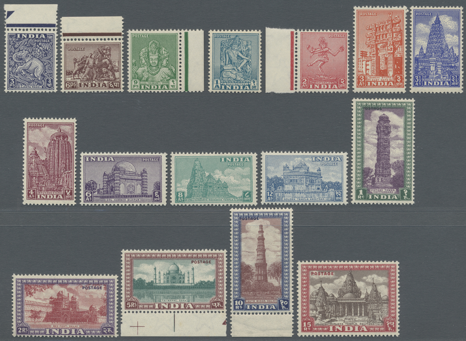 ** Indien: 1949, Complete Set Of Definitives Up To 15 Rp. Mnh - Other & Unclassified