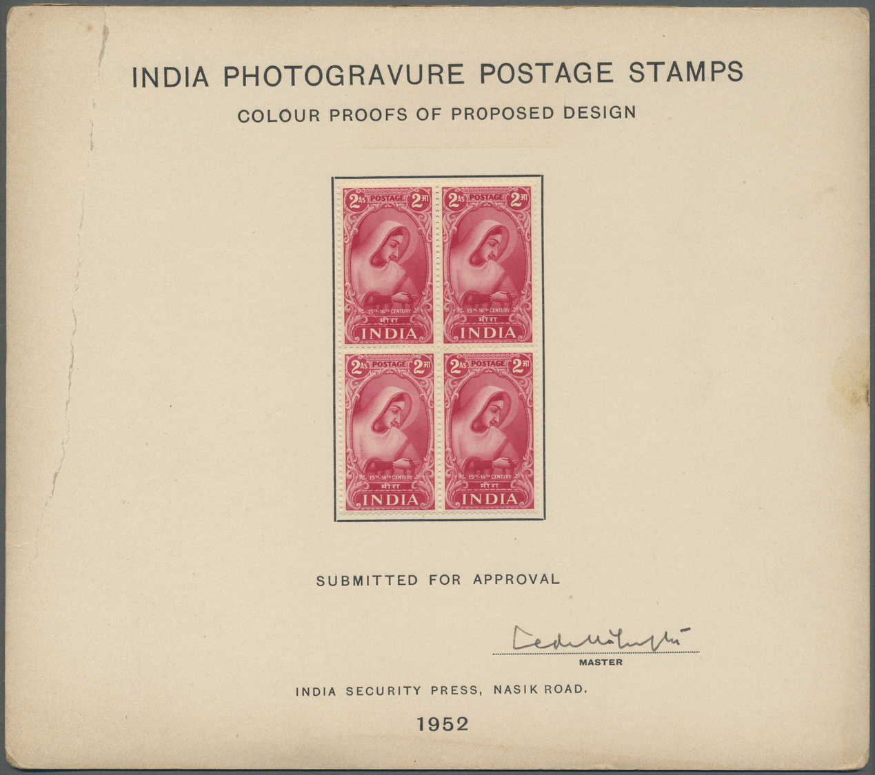 (*) Indien: 1952 "SAINTS & POETS": Collection of 17 COLOUR PROOFS & ESSAYS OF PROPOSED DESIGN each in block of four (68