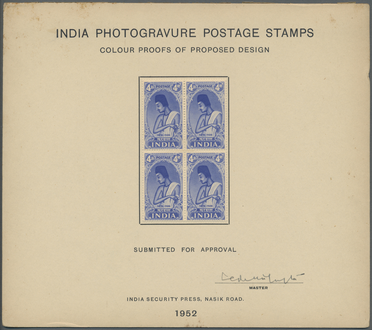 (*) Indien: 1952 "SAINTS & POETS": Collection of 17 COLOUR PROOFS & ESSAYS OF PROPOSED DESIGN each in block of four (68