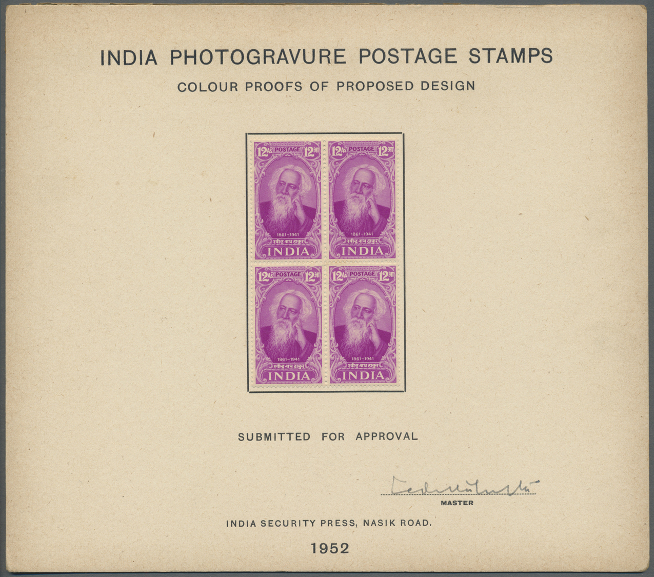 (*) Indien: 1952 "SAINTS & POETS": Collection of 17 COLOUR PROOFS & ESSAYS OF PROPOSED DESIGN each in block of four (68