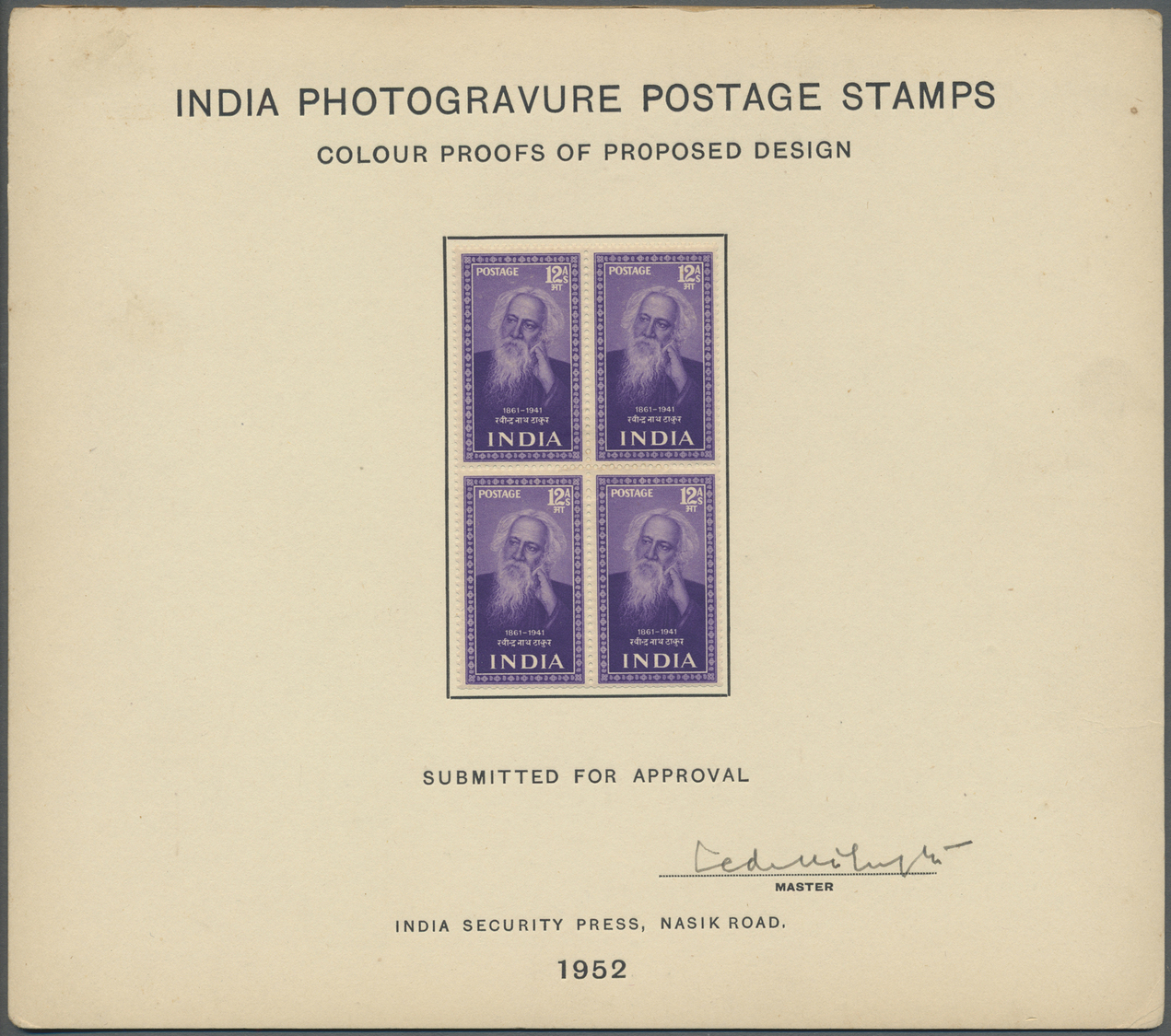 (*) Indien: 1952 "SAINTS & POETS": Collection of 17 COLOUR PROOFS & ESSAYS OF PROPOSED DESIGN each in block of four (68