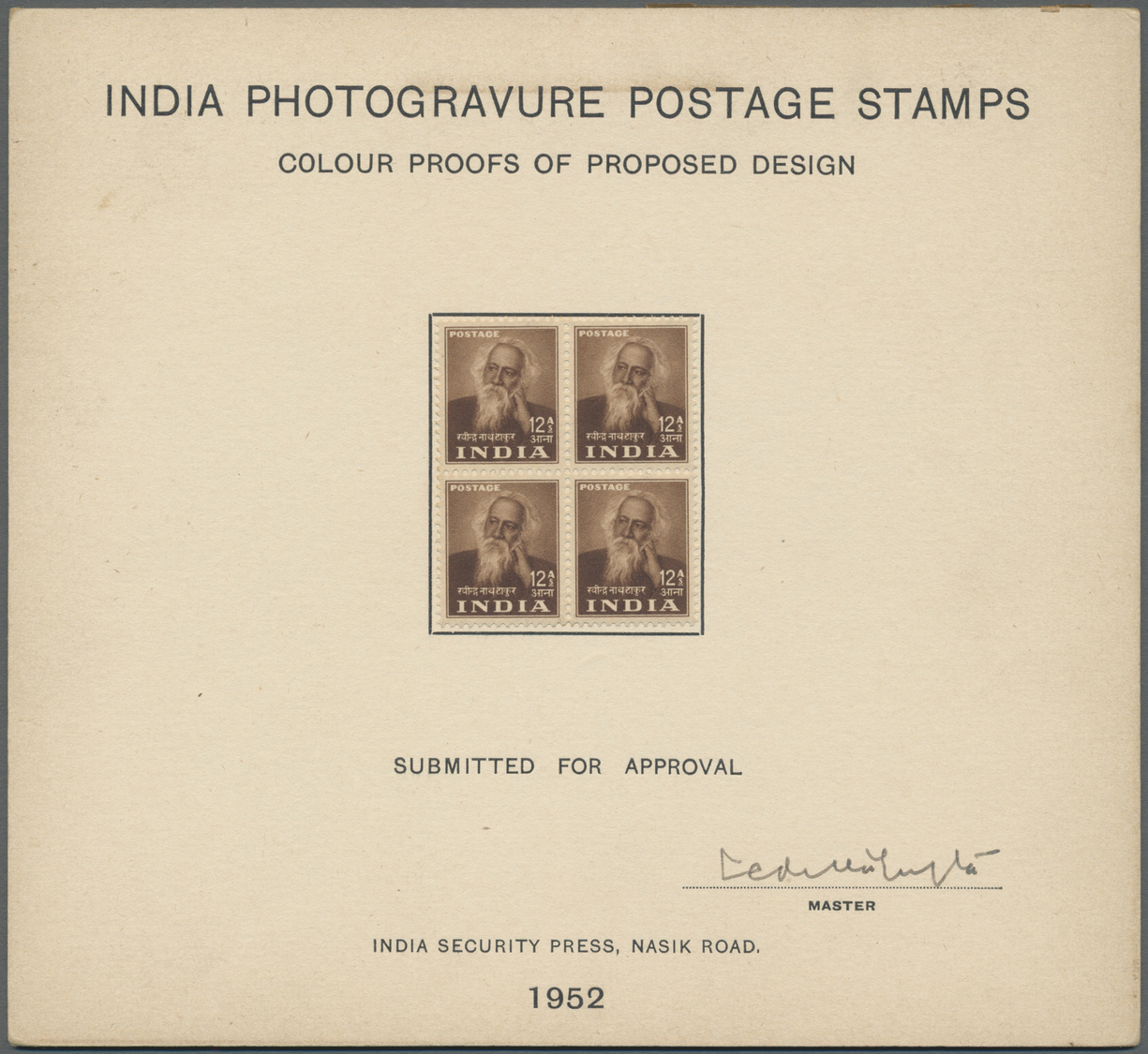 (*) Indien: 1952 "SAINTS & POETS": Collection of 17 COLOUR PROOFS & ESSAYS OF PROPOSED DESIGN each in block of four (68