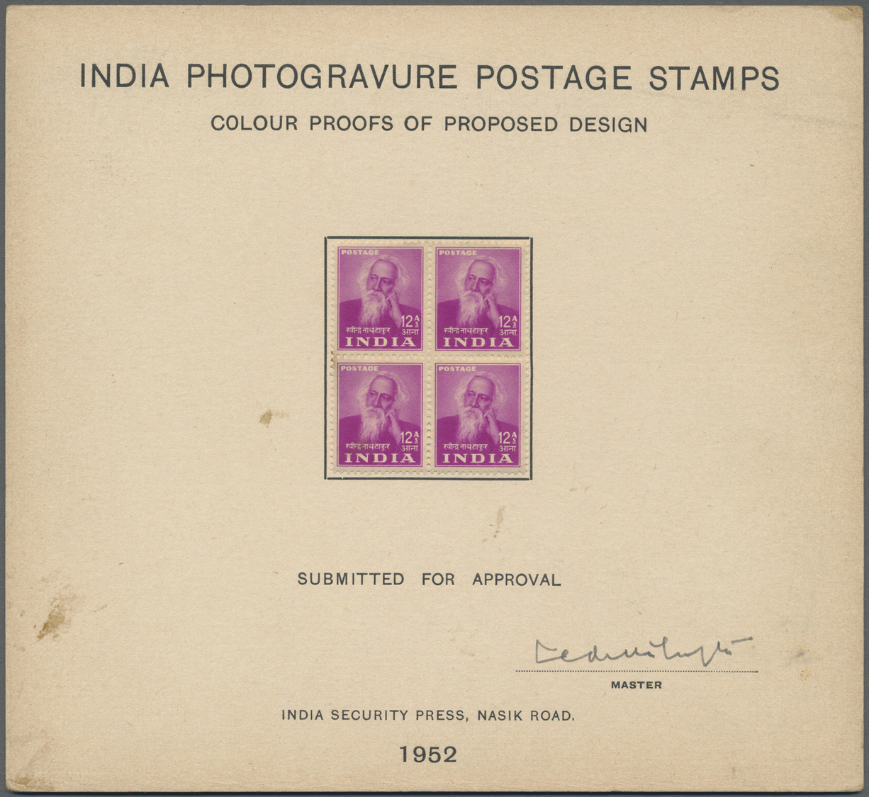 (*) Indien: 1952 "SAINTS & POETS": Collection of 17 COLOUR PROOFS & ESSAYS OF PROPOSED DESIGN each in block of four (68