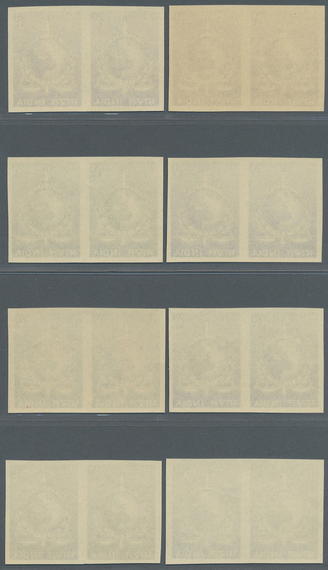 /** Indien: 1973 Eleven Imperforated Colour Trial Pairs Of 'Interpol' 20p., All Different (colours/shades), Unmounted Mi - Other & Unclassified