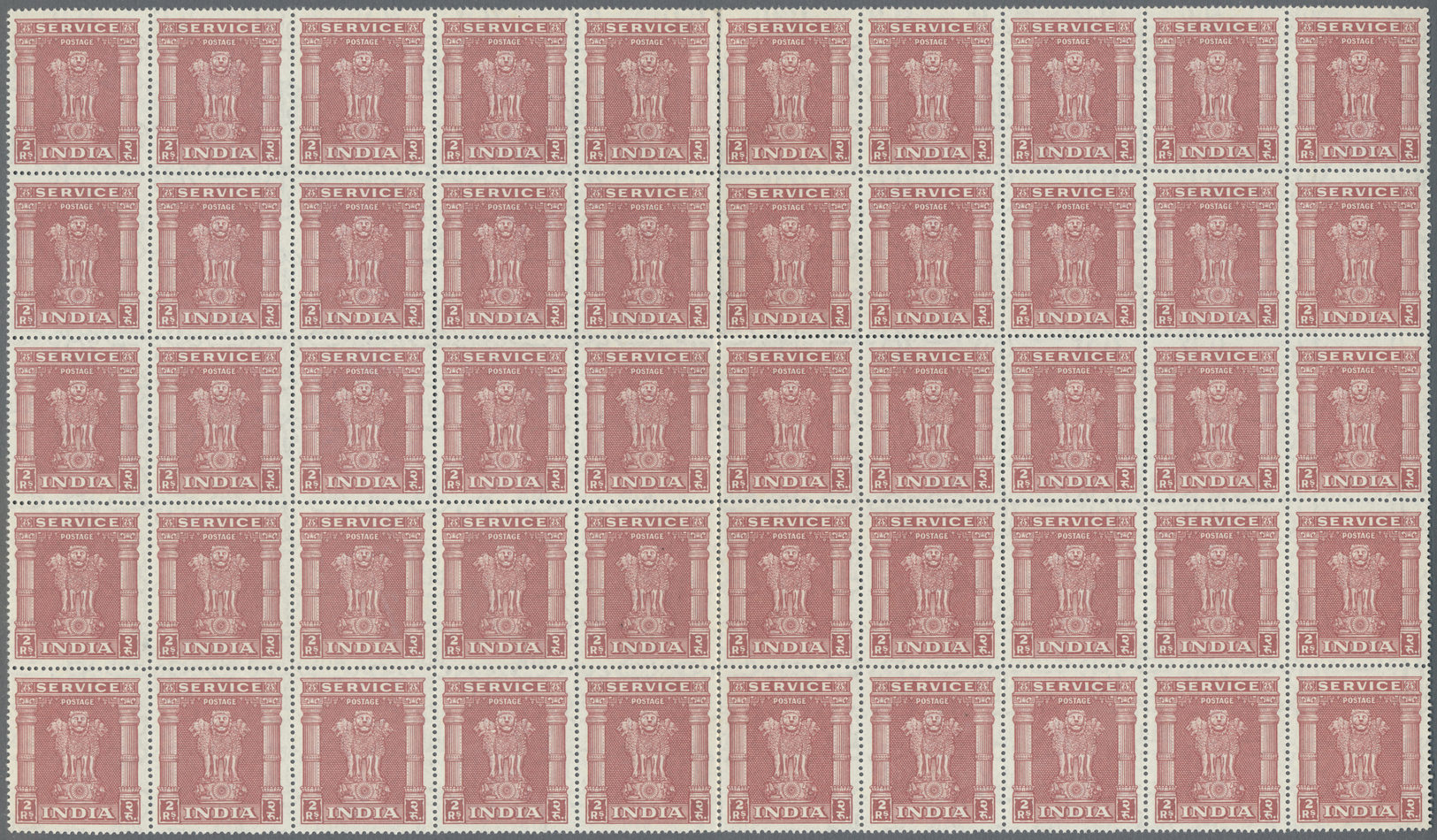 ** Indien - Dienstmarken: 1950, 2, 5 And 10 Rupies, Sheetparts With Totally 200 Of Each Value, Mnh, CV Mi. 1.800,- &euro - Timbres De Service