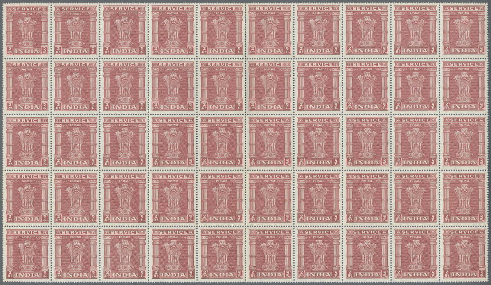 ** Indien - Dienstmarken: 1950, 2, 5 and 10 Rupies, sheetparts with totally 200 of each value, mnh, CV Mi. 1.800,- &euro