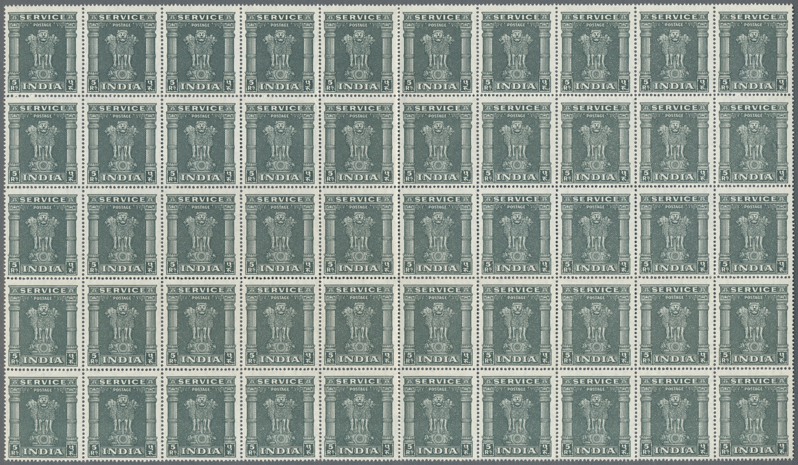 ** Indien - Dienstmarken: 1950, 2, 5 and 10 Rupies, sheetparts with totally 200 of each value, mnh, CV Mi. 1.800,- &euro