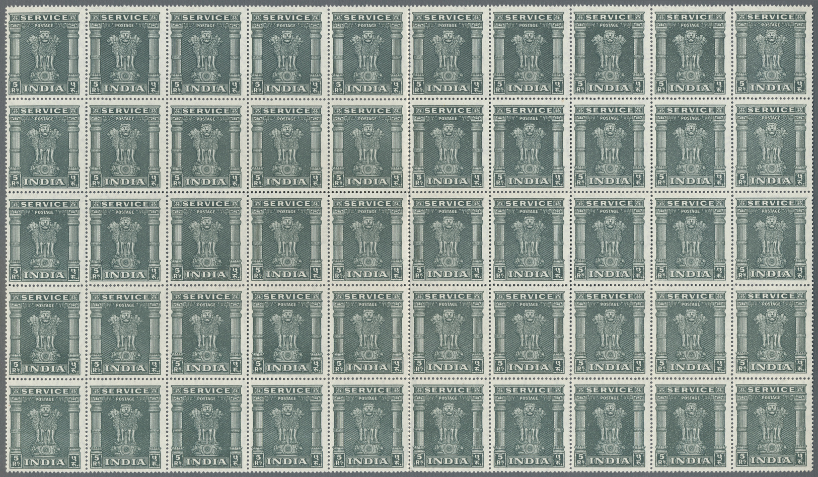 ** Indien - Dienstmarken: 1950, 2, 5 and 10 Rupies, sheetparts with totally 200 of each value, mnh, CV Mi. 1.800,- &euro